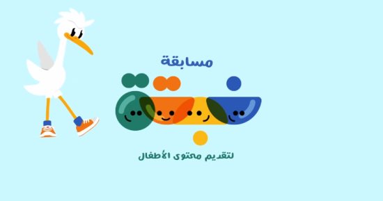 الفن – المتحدة تعلن انطلاق مسابقة “نبتة” فى الكتابة والأغانى والدراما وصناعة الأفلام – البوكس نيوز