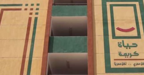 بهبشين قرية متطورة والسبب حياة كريمة ببنى سويف.. إنشاء مجمع خدمى وزراعى.. صور
