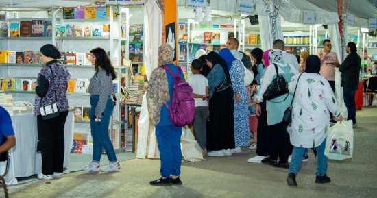 اتحاد الناشرين المصريين يعلن موعد فتح باب التسجيل فى معرض بورسعيد للكتاب