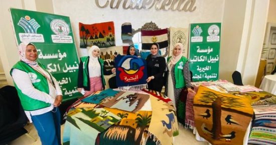 التحالف الوطنى يطلق مبادرة لتعليم المرأة صناعة السجاد والكليم اليدوي