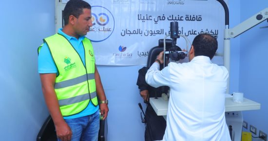التحالف الوطنى يطلق قافلة طبية بحلون ضمن مبادرة "عينك فى عنينا"