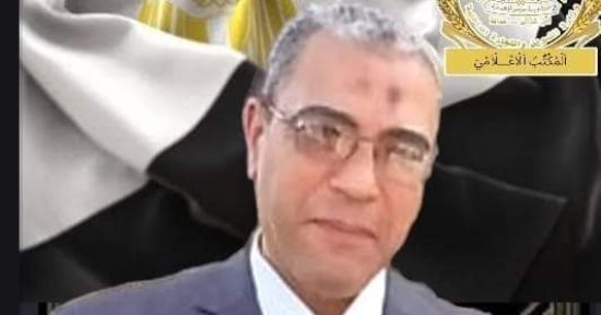 "تموين القاهرة" تستعد لبدء الأوكازيون الصيفي 2024.. التفاصيل 