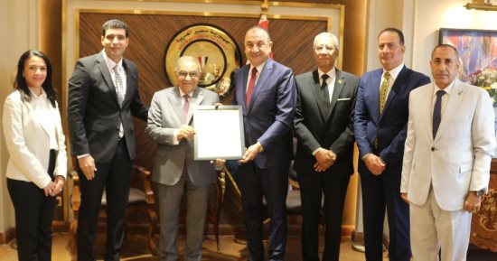 مركز معلومات قطاع الأعمال العام يحصل على شهادة الأيزو "21001"