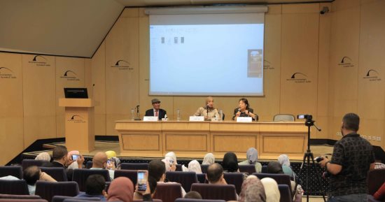 "برامج إذاعية في الوجدان" ضمن فعاليات معرض مكتبة الإسكندرية الدولي للكتاب