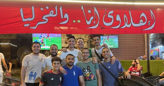 جماهير الأهلي تحتفل بالفوز "رايح جاى" على بيراميدز فى الدورى.. فيديو