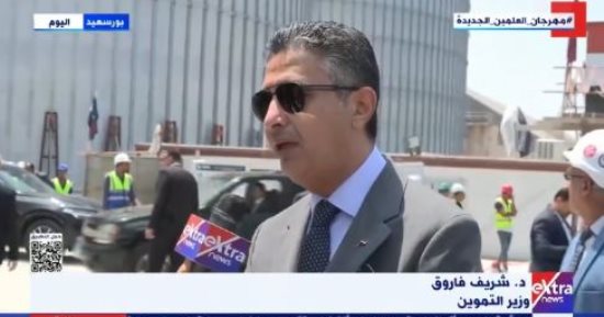وزير التموين لإكسترا نيوز: هناك توجيه رئاسى بالتوسع فى عدد المناطق اللوجستية