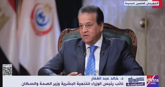 خالد عبد الغفار: زيادة المترددين على الوحدات لتركيب وسائل منع الحمل
