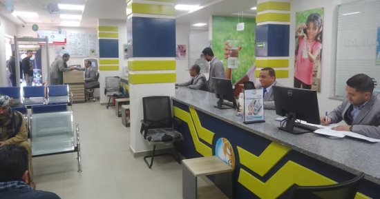 مياه سوهاج: تطوير منظومة خدمة العملاء ضمن التحول الرقمى لتسهيل الخدمات 