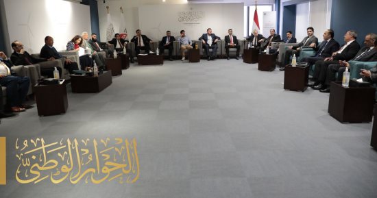 الحوار الوطنى يناقش قضية الحبس الاحتياطى والعدالة الجنائية..المشاركون يشكرون القيادة السياسية والأمانة الفنية على إدراج الموضوع للنقاش.. ويؤكدون: يسهم بشكل كبير فى دعم الخطوات المتعلقة بتعزيز مبادئ حقوق الإنسان