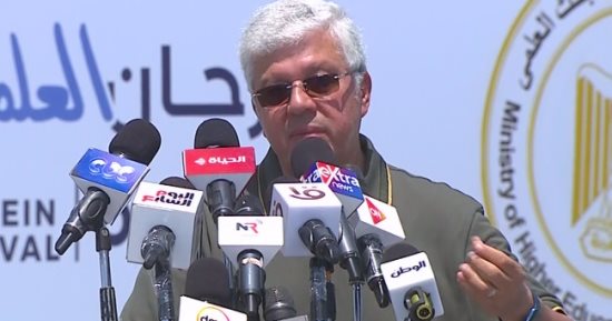 وزير التعليم العالى يعلن تخصيص أسبوع لكورال الجامعات فى مهرجان العلمين