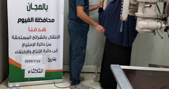 التحالف الوطنى يطلق قافلة علاجية لدعم المرضى الأولى بالرعاية فى الفيوم