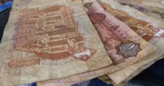 البنك المركزى: لا صحة لطباعة عملات ورقية جديدة فئة 25 و50 قرشا وجنيه.. فيديو