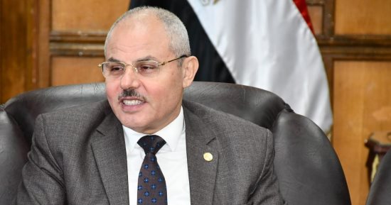 اعتماد بكالوريوس التجارة بجامعة قناة السويس
