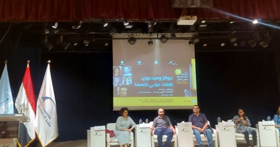 صناع "رفعت عيني للسماء" يكشفون سر نجاح الفيلم.. فيديو  