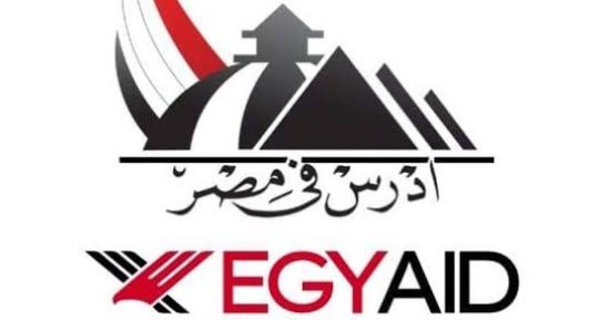 إتاحة التقدم للطلاب الحاصلين على شهادة المسارات السعودية على منصة "ادرس فى مصر"