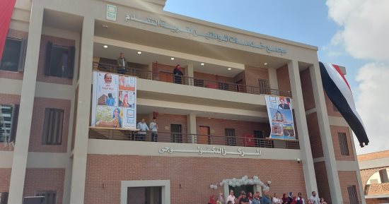 وكيل وزارة النقل بالإسماعيلية: حياة كريمة غيرت الحياة فى شرق قناة السويس وستغير غربها.. الانتهاء من تنفيذ مشروعات الطرق والكبارى بقرى المبادرة شرق القناة بنسبة تنفيذ وصلت إلى %100