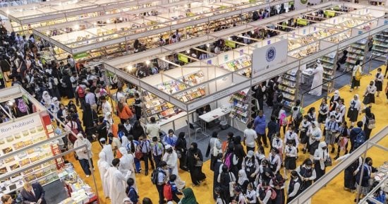 فتح باب التسجيل فى جوائز معرض الشارقة الدولى للكتاب 2024