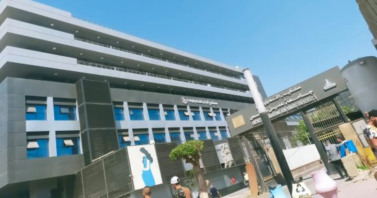 مدينة عين شمس الطبية ترى النور قريبا.. القضاء على العشوائية بحرم المستشفيات وأسوار وبوابات تحيطها.. الانتهاء من مبنى مستشفى الطوارئ الجديد الفريد من نوعه.. وتنفيذ مستشفى الطوارئ بنسبة 90%.. صور