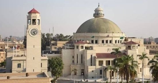 تجديد شهادتى الأيزو للجودة الدولية لكلية الاقتصاد والعلوم السياسية