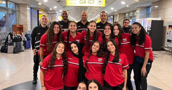 بعثة منتخب مصر للناشئات للطائرة تتوجه إلى تونس للمشاركة فى بطولة أفريقيا