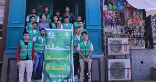 مؤسسة الجارحى عضو التحالف الوطنى تشارك فى فعاليات حملة إيد واحدة.. صور 