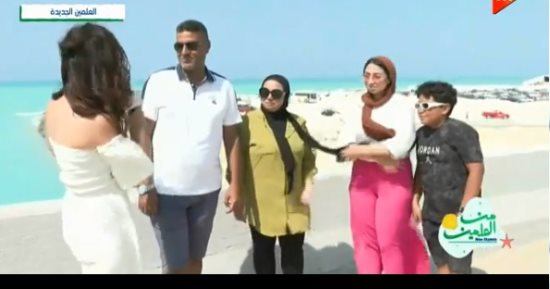 أسرة لبرنامج "من العلمين": سعداء بالمدينة وجمالها