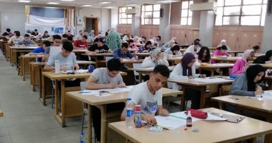 تنسيق الجامعات 2026.. الأوراق المطلوبة عند أداء اختبارات القدرات