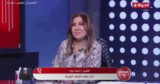 عالم بالأزهر: متضامنون مع بيان مجلس الكنائس العالمى للرد على الإساءة للمسيح