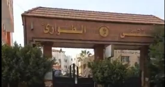 سقوط عامل رفع أثاث من الطابق الخامس بالدقهلية ونقله لمستشفى الطوارئ