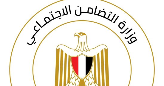 وزارة التضامن تكشف حقيقة إغلاق مكاتب التأهيل لذوى الإعاقة بمحافظة الشرقية