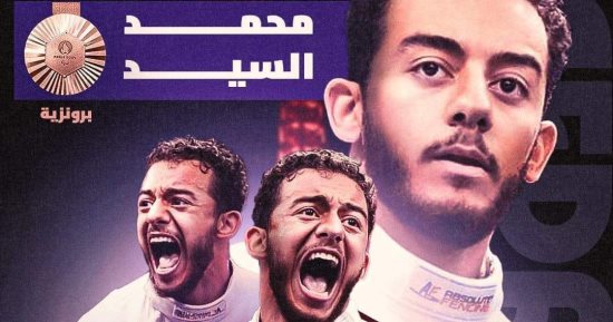 ياسر إدريس: محمد السيد رسم الفرحة على وجوه المصريين وميداليته "فتحة خير" للجميع