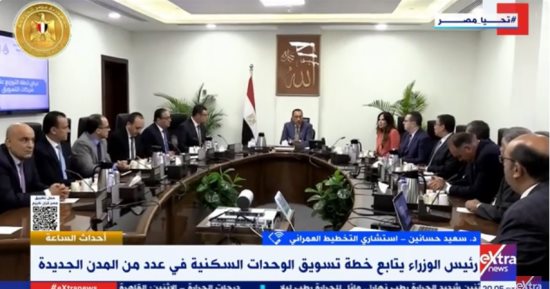 خبير: الدولة وفرت معروضًا من الوحدات السكنية بشكل كبير