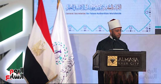 انطلاق فعاليات المؤتمر العالمى لدار الإفتاء برعاية الرئيس السيسى