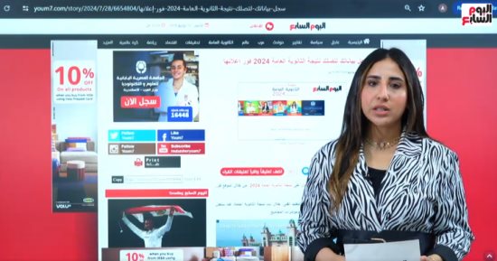 نتيجة الثانوية العامة.. تصحيح كراسات الإجابة فى مراحله الأخيرة "فيديو"