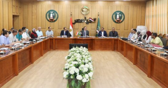 محافـظ المنوفية  يشدد علي الاستغلال الأمثل للموارد المتاحة 