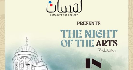 جاليري لمسات يشارك في المهرجان الثقافي الدولي بـ فنلندا 