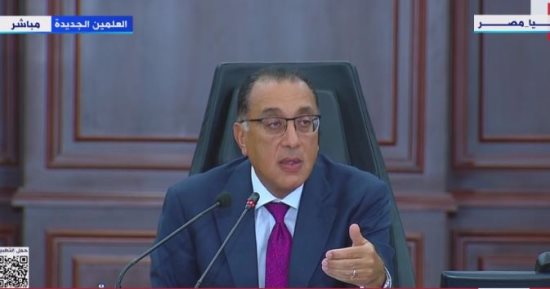 مؤتمر صحفى غدا لرئيس الوزراء للإعلان عن حلول لكثافة الطلاب فى الفصول