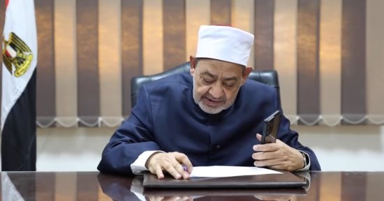 الإمام الأكبر يهنئ طلاب فلسطين لحصولهم على المراكز الأولى بالثانوية الأزهرية
