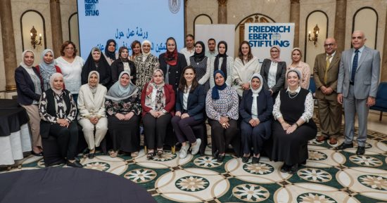 ياسمين فؤاد: المرأة داعم أساسى للعمل البيئى