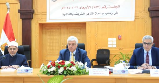 بدء الدراسة فى الجامعات والمعاهد للعام الجديد 28 سبتمبر المقبل