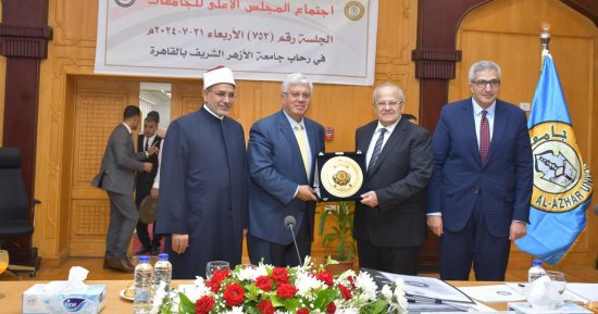 وزير التعليم العالى يكرم الخشت فى جامعة الأزهر لانتهاء رئاسته جامعة القاهرة