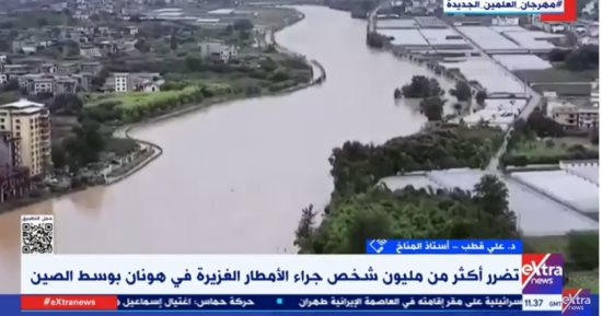 خبير: الكوكب سيشهد أمطارا وسيولا الأعوام المقبلة وتغيرا كبيرا فى درجات الحرارة