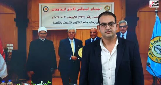 بدء الدراسة بالجامعات والمعاهد 28 سبتمبر.. وفتح تسجيل التنسيق للدبلومات 1 أغسطس