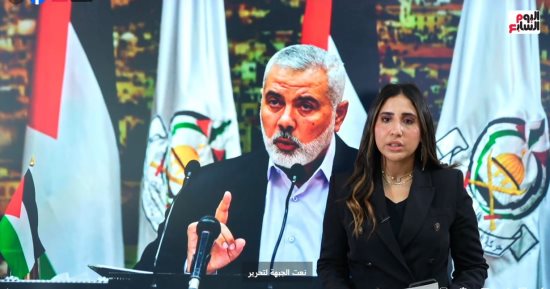 تليفزيون اليوم السابع يستعرض تفاصيل موعد ومكان دفن إسماعيل هنية.. فيديو