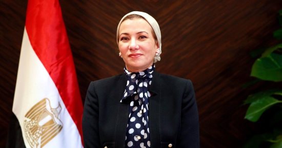وزيرة البيئة: المخلفات بأنواعها ضمن المجالات الاستثمارية المستفيدة من الحوافز الخضراء