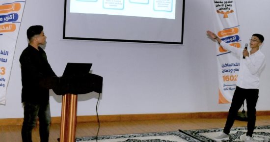 صندوق مكافحة الإدمان يعلن اختيار 6 مشروعات تخرج لطلاب الجامعات التكنولوجية