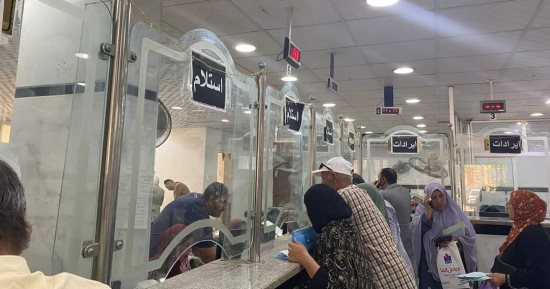 محافظ كفر الشيخ يتابع تقديم طلبات التصالح بالمراكز التكنولوجية