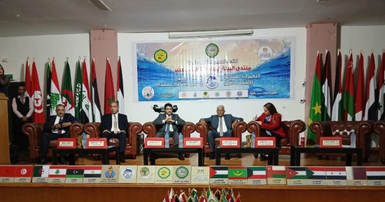 انطلاق الجلسة الافتتاحية لمنتدى الشباب العربى للبيئة الساحلية بالغردقة.. صور