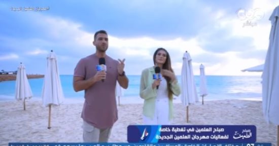 إبراهيم عبد الجواد: العلمين الجديدة من أجمل الأماكن فى العالم.. فيديو