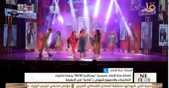 الفن – الفنانة نجاة الإمام: سأقدم “قاضى البلاج” لمعبودة الجماهير شادية بمهرجان العلمين – البوكس نيوز